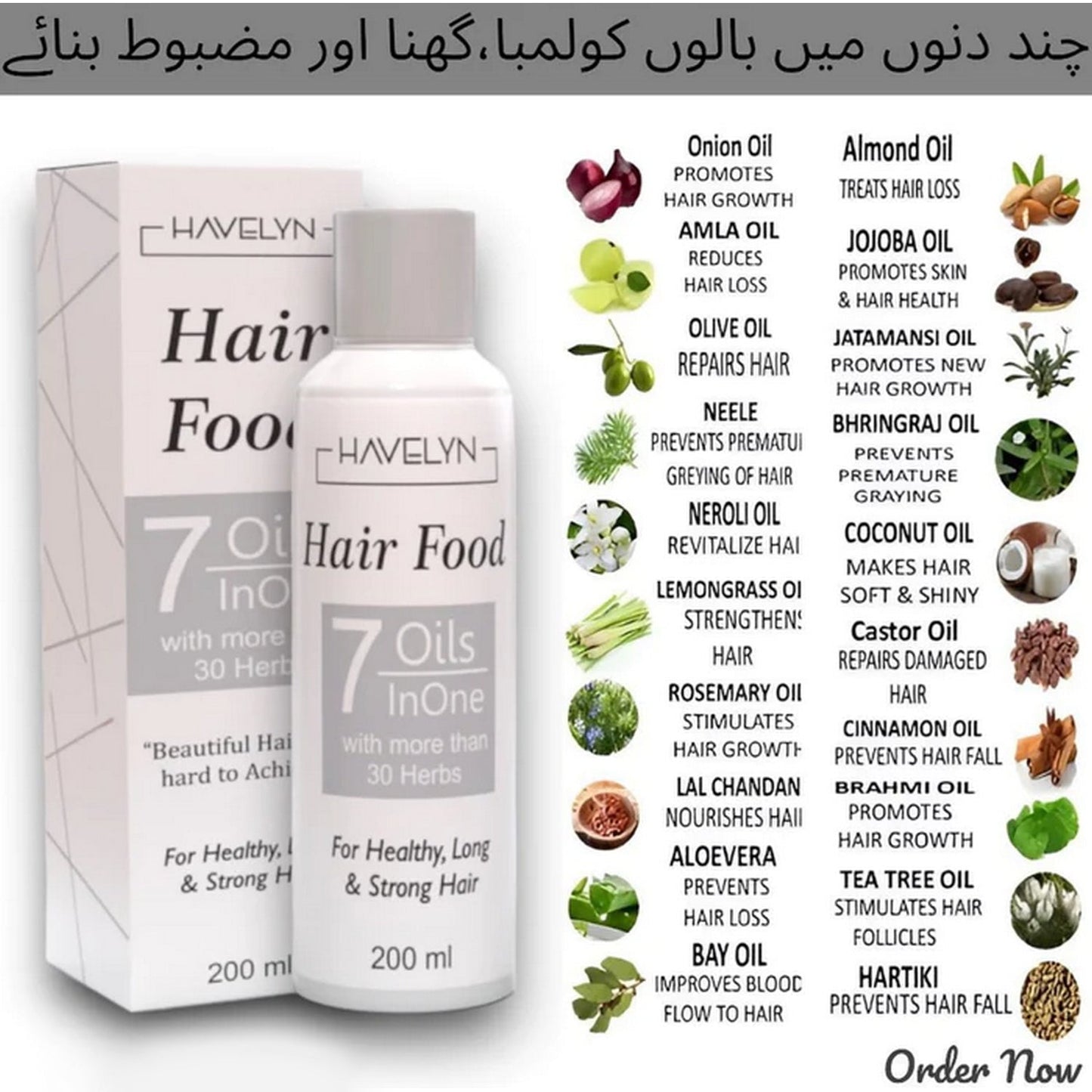 Hair Food Oil Buy 1 Get 1 free