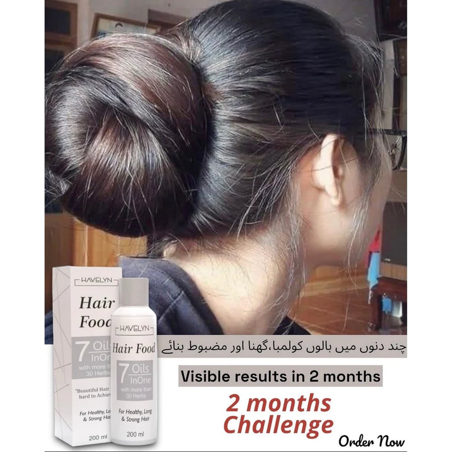 Hair Food Oil Buy 1 Get 1 free