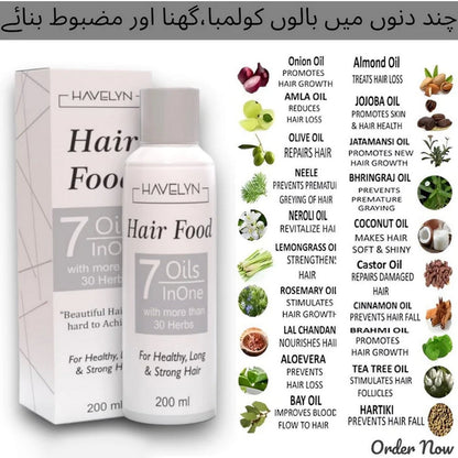 Hair Food Oil Buy 1 Get 1 free